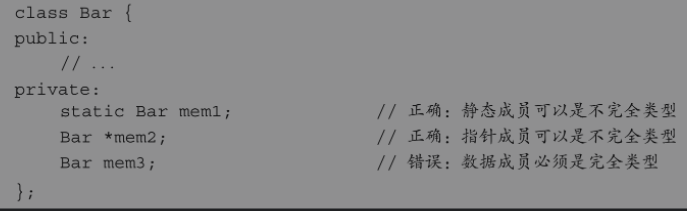 C++ 类的静态成员_c++引用可以作为静态成员吗-CSDN博客