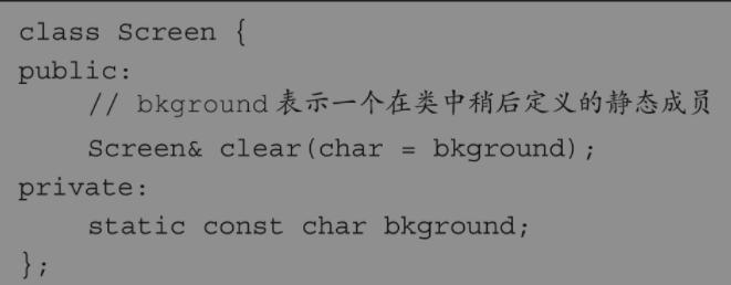 C++ 类的静态成员_c++引用可以作为静态成员吗-CSDN博客