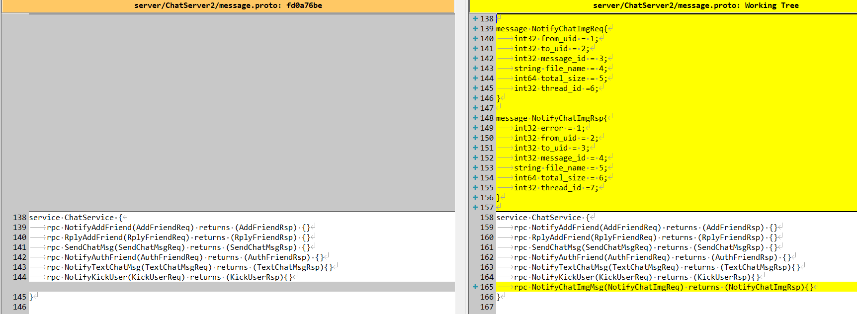 image-20260208133832656