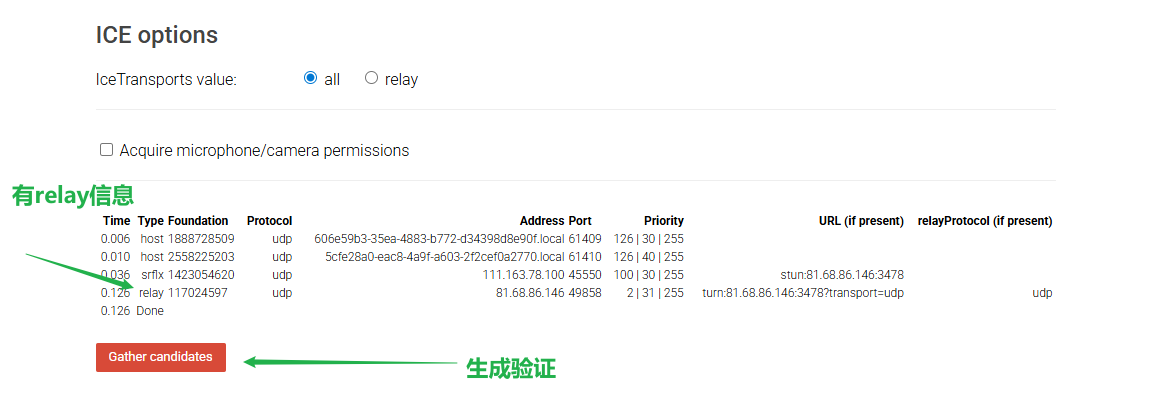 image-20260211133328948