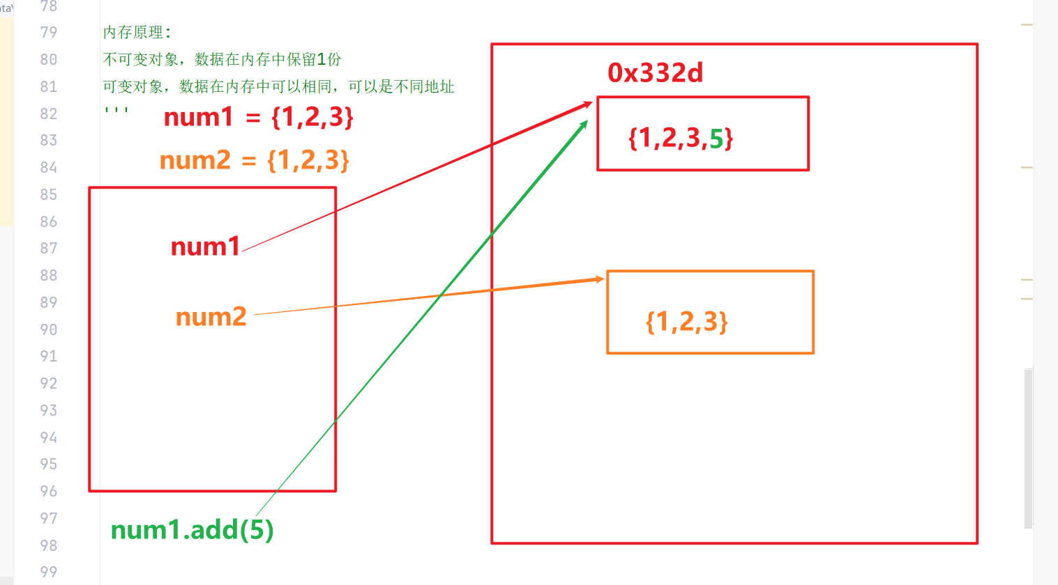 image-20260323113458929
