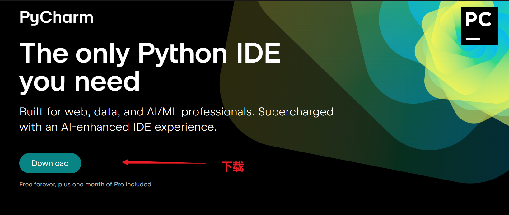 image-20260327164503965