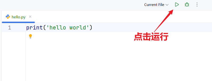 image-20260327170403470
