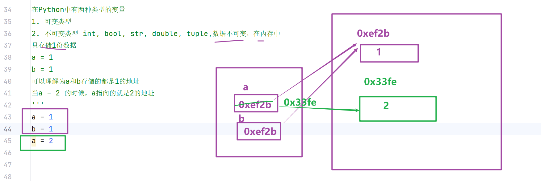 image-20260421150443357