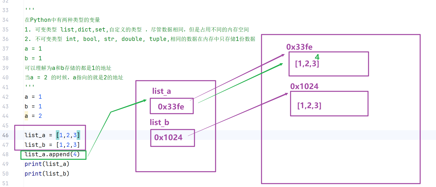 image-20260421150940765
