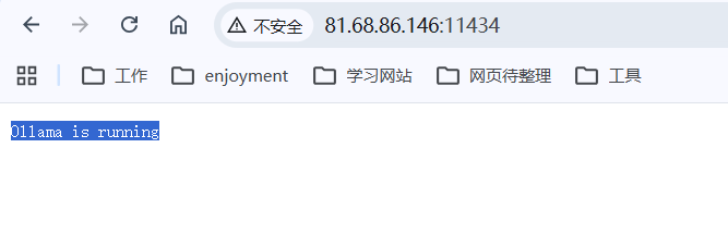 image-20260513173930263