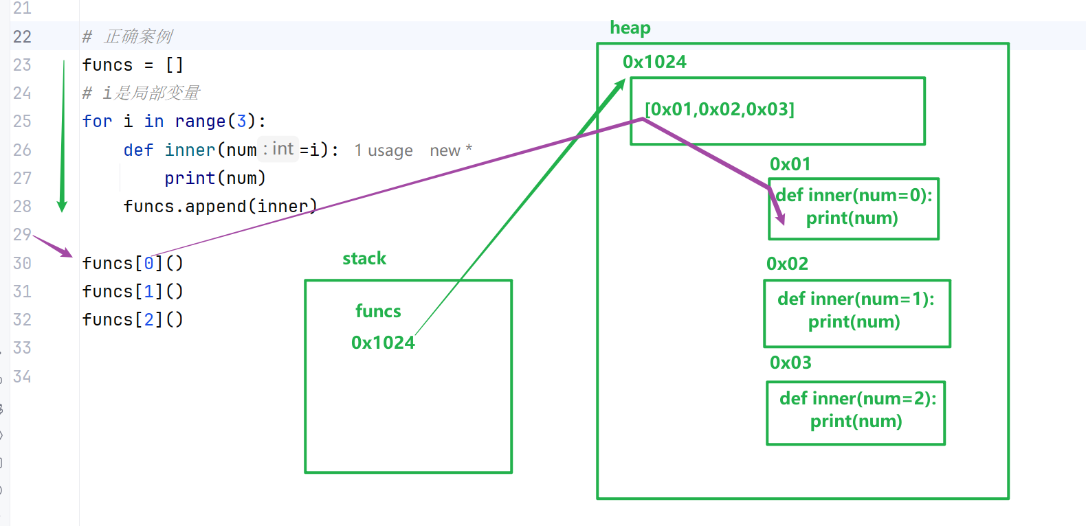 image-20260626114821655