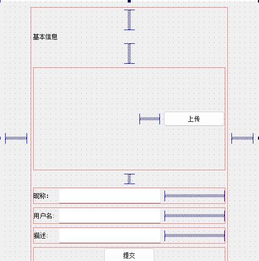 image-20250511082150907