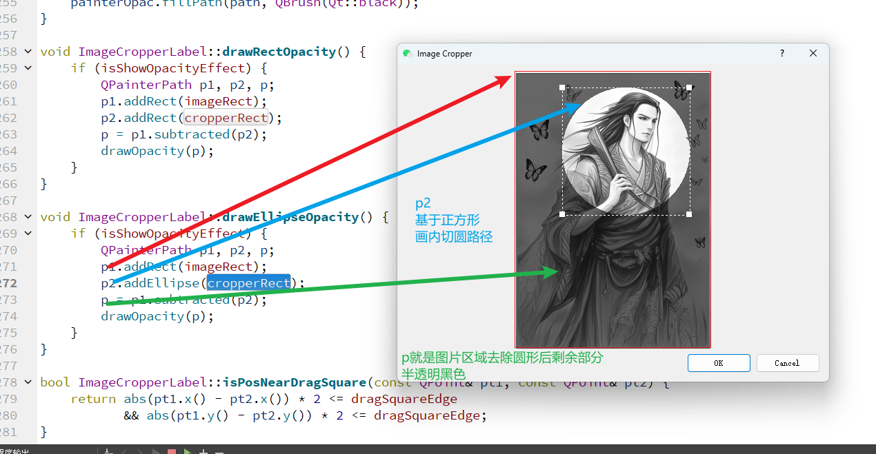 image-20250511123344886