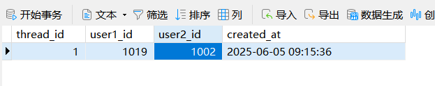 image-20250605182147160