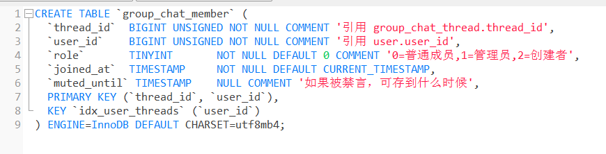 image-20250613154030973