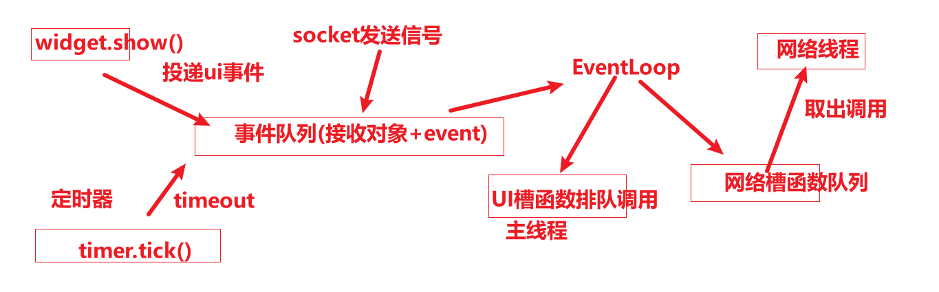 image-20250803111620510