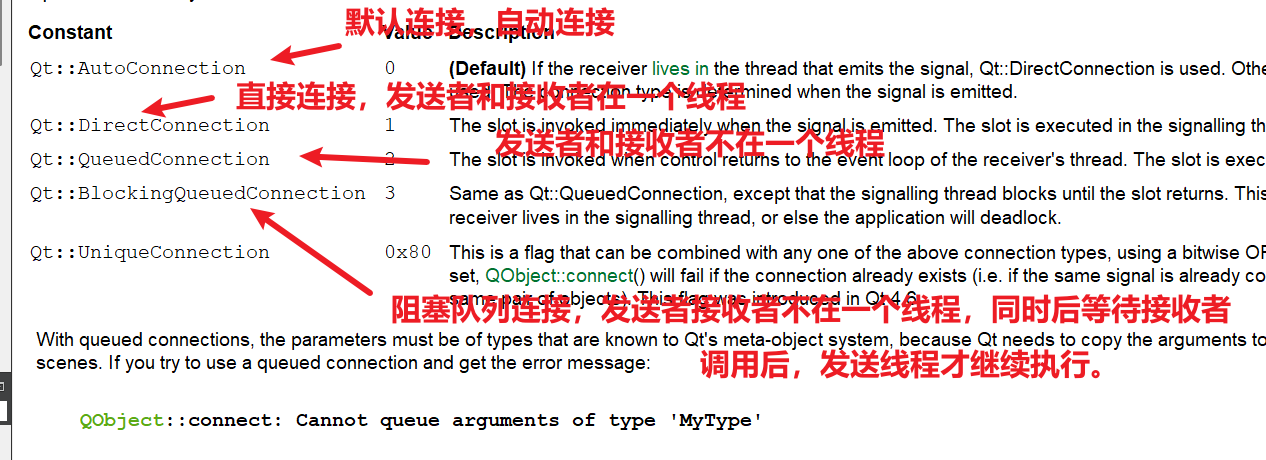 image-20250803114247485