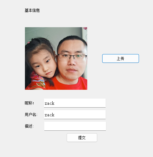 image-20250905145408921